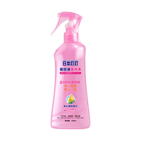 ADULTDINGDING 驱蚊液 蜜桃香 200ml