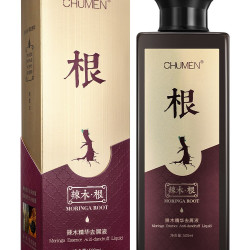 歌澜 辣木根二代去屑柔顺洗发水草本植物精华养发液洗发乳改善毛躁发膜