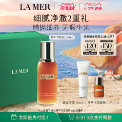 LA MER 调理焕肤液 100ml