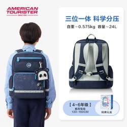 美旅 箱包放心书包24年1-3年级小双肩包儿童抗菌减负背包NG3
