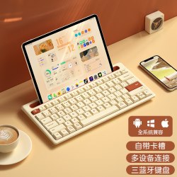 航世 BOW 无线ipad蓝牙键盘鼠标套装手机平板专用便携适用苹果华为小米