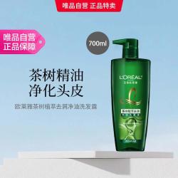 欧莱雅 L'OREAL PARIS 巴黎欧莱雅 茶树植萃去屑净油洗发露