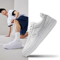 移动端：特步 休闲运动板鞋