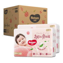 好奇 铂金装系列 纸尿裤