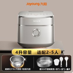 九阳 太空系列 40N1U IH电饭煲