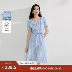 茵曼 度假风格子提花连衣裙 2025夏季女装新款收腰显瘦泡泡袖裙子 浅蓝格 S