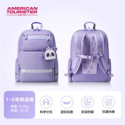 美旅 放心书包大容量1-6年级小学生书包小熊猫儿童减负NG3