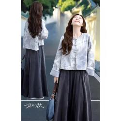 欧迪惠 2026年新款春季女装新中式国风套装女衣服大码外套穿搭阔腿长裤子 外套+裤子 M