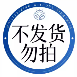 韩方五谷 洗发水控油蓬松去屑止痒氨基酸洗头膏露男女士套装正品牌官方旗舰