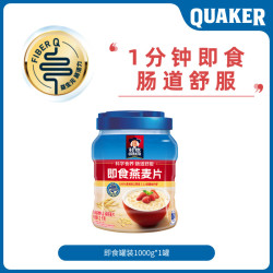 桂格 即食燕麦片