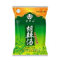 移动端：方中山 胡辣汤微辣大众口味河南特产逍遥镇清真速食汤料特色早餐料
