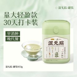 五谷磨房 湿旡踪五指毛桃健脾祛湿粉 853g*1罐