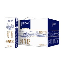 蒙牛 特仑苏 3.6g蛋白质 纯牛奶 250ml*12盒