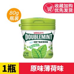 绿箭 脆皮软心薄荷糖 柠檬薄荷味 80g