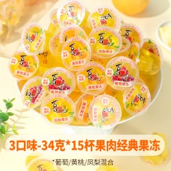 喜之郎 蜜桔凤梨椰果冻15杯520g