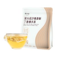 张太和 百花蜂蜜 买1送1 共500g
