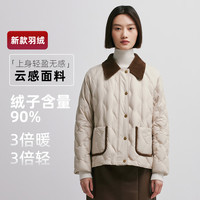 千仞岗 复古老钱风短款羽绒服  三色可选