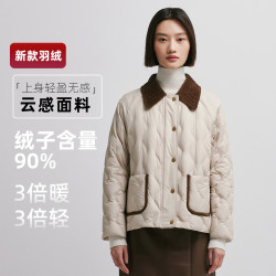 千仞岗 复古老钱风短款羽绒服  三色可选
