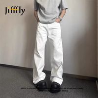 百亿补贴：jifffly 男士直筒宽松牛仔裤