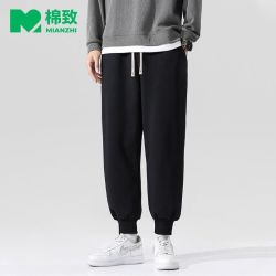 棉致 男士休闲卫裤 秋冬加绒束脚裤
