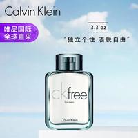 卡尔文·克莱恩 卡尔文·克莱 Calvin Klein 飞扬男士淡香水 EDT