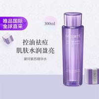 黛珂 DECORTE 黛珂 紫苏水300ml温和滋润补水