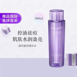 黛珂 DECORTE 黛珂 紫苏水300ml温和滋润补水