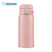 ZOJIRUSHI ZO JIRUSHI）弹盖保温保冷杯480ml粉色 不锈钢户外防漏水杯SM-SF48PA
