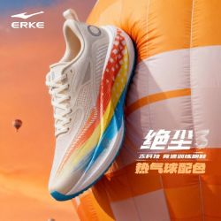 鸿星尔克 绝尘3专业马拉松竞速跑步鞋