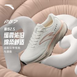 安踏 PG7旅步2.5 缓震回弹 女款跑鞋