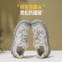 骆驼 女士玩趣松糕丑萌鞋 厚底板鞋