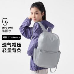 骆驼 户外运动双肩背包骑行背包折叠包休闲书包旅行登山包男女同款背包