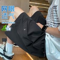 我的速度 男士休闲运动短裤 网孔透气五分裤