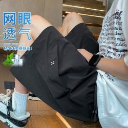 我的速度 男士休闲运动短裤 网孔透气五分裤