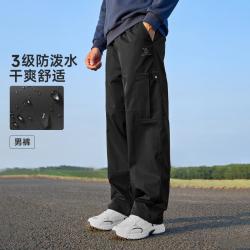 骆驼 男士防泼水工装裤 运动裤薄款透气夏季长裤梭织直筒裤户外伞兵裤