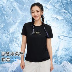 拓路者 女士冰丝凉感短袖T恤 夏季薄款透气字母印花