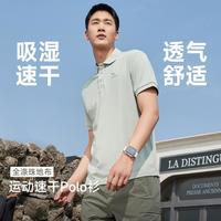 骆驼 男款运动polo衫
