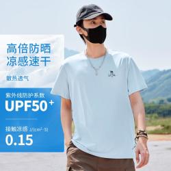 骆驼 男士速干防晒跑步T恤