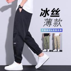 增致牛仔 男士休闲裤 冰丝薄款束脚裤