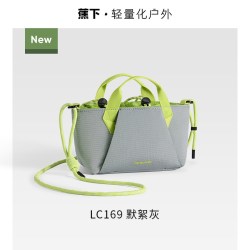 蕉下 女士单肩斜挎手提包 LC169