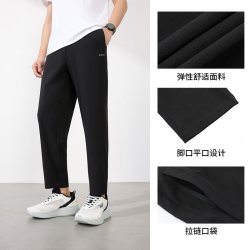 361° 361运动裤男2026春运动九分裤男子健身透气直筒平口速干休闲裤子