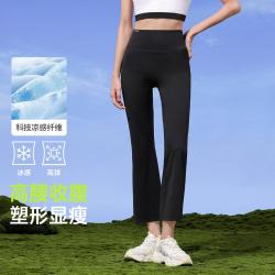 骆驼 女款运动长裤