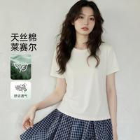 芬腾 舒适透气薄款打底T恤女装夏季时尚圆领打底衫百搭