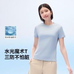拇指白小T 李小冉同款 女士T恤 T26