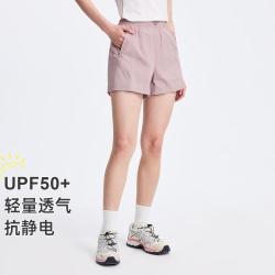 拓路者 【运动速干】女士休闲短裤 户外徒步
