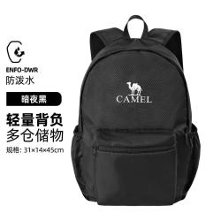 骆驼 旅行大容量户外双肩包