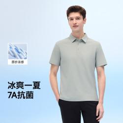 拇指白小T 凉感7A抗菌 男士翻领短袖T恤