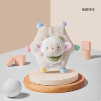 嫚熙 婴儿安抚玩偶安抚巾