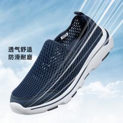 骆驼 男款休闲运动鞋