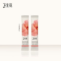 三生花 盈润修护精粹沐发粉2g舒缓头皮洗发水粉无硅油